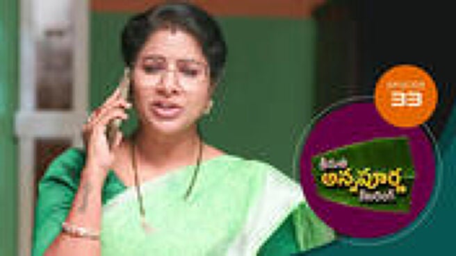 Srimathi Annapurna Catering season 1 episode 33 on Sun NXT