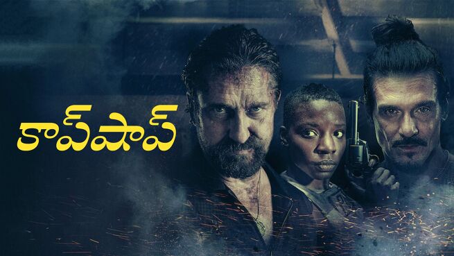 Copshop - Telugu on LionsGate Play