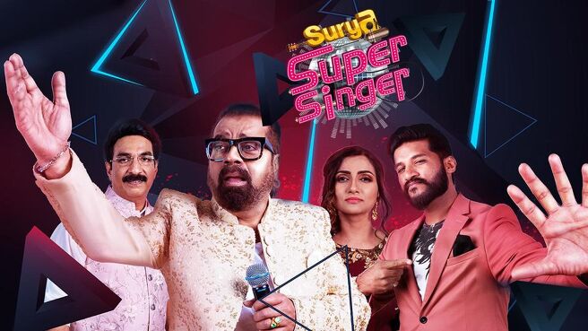 SURYA SUPER SINGER season 1 episode 13 on Sun NXT