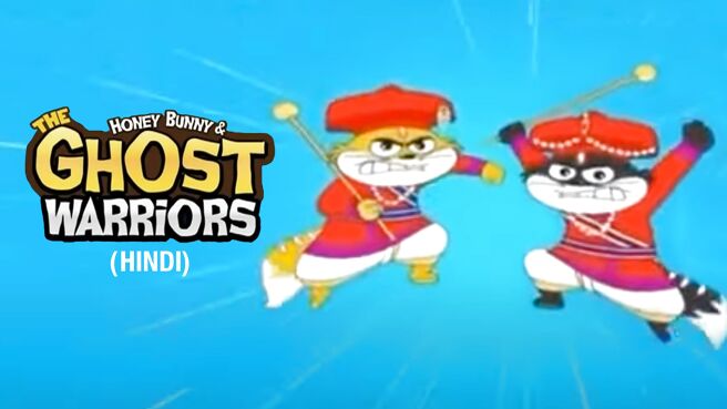 Honey Bunny And The Ghosts Warriors on Sony LIV