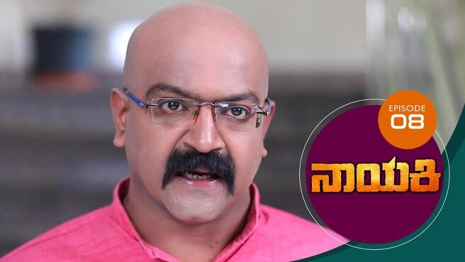 Nayaki season 1 episode 8 on Sun NXT