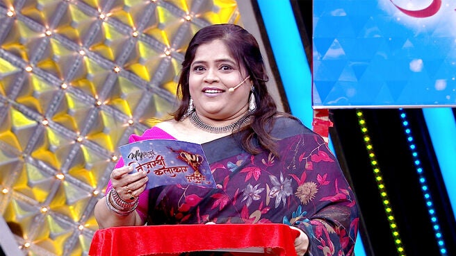 Maharashtrachi Hasyajatra season 1 episode 47 on Sony LIV