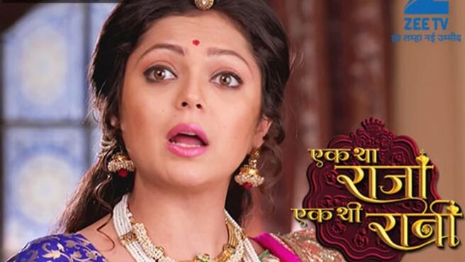 Ek Tha Raja Ek Thi Rani season 1 episode 40 on Zee5
