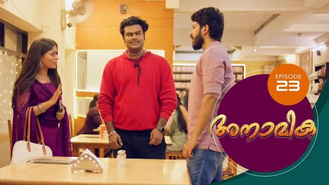 Anamika  season 1 episode 23 on Sun NXT