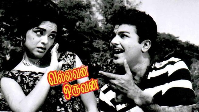 Vallavan Oruvan on Sun NXT