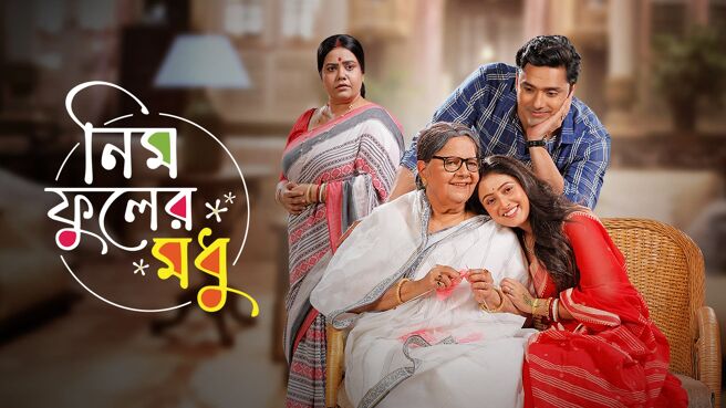 Neem Phooler Madhu on Zee5