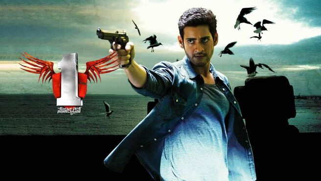 1-Nenokkadine on Sun NXT
