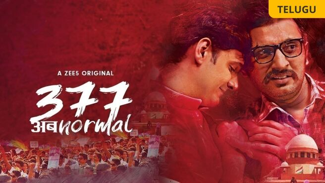 377 AbNormal on Zee5