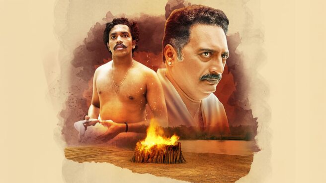 Ekam season 1 episode 6 on Zee5