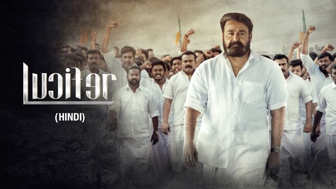 Lucifer (Hindi) on Sony LIV