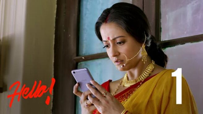 Hello! (Hindi) season 1 episode 1 on Hoichoi