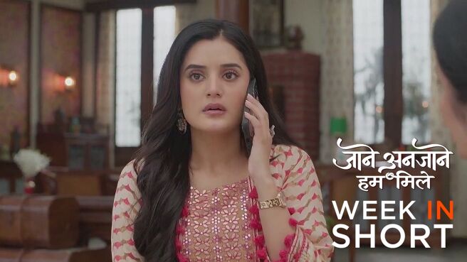 Jaane Anjaane Hum Mile season 1 episode 10 on Zee5