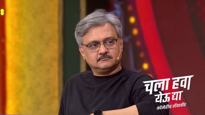 Chala Hawa Yeu Dya season 1 episode 29 on Zee5