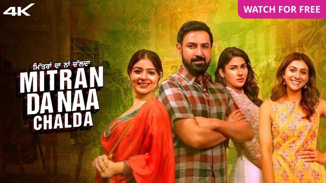 Mitran Da Naa Chalda on Zee5