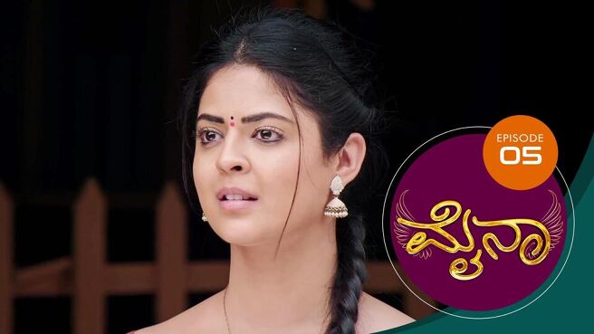 Myna season 1 episode 5 on Sun NXT