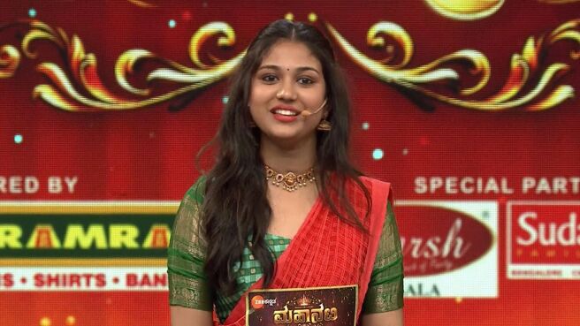 Mahanati season 1 episode 1 on Zee5
