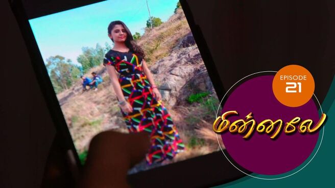 Minnale season 1 episode 21 on Sun NXT