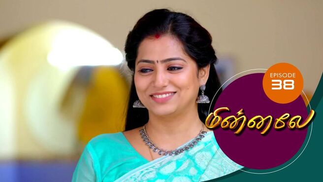 Minnale season 1 episode 38 on Sun NXT