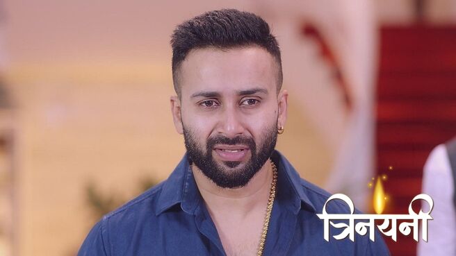 Trinayani season 1 episode 46 on Zee5