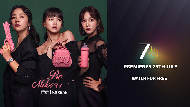 Be Melodramatic  season 1 episode 1 on Zee5