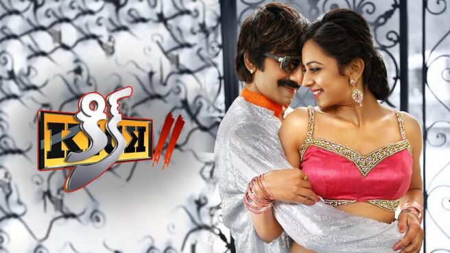 Kick - 2 on Sun NXT