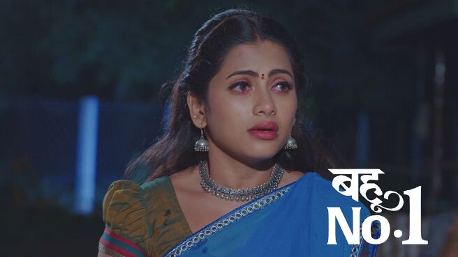 Bahu No. 1 season 1 episode 27 on Zee5