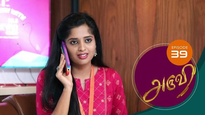 Aruvi season 1 episode 39 on Sun NXT