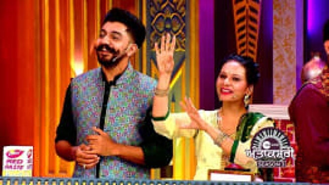 Antakshari Season 3 season 1 episode 23 on Zee5