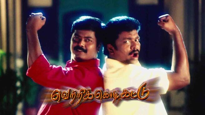 Vetri Kodi Kattu on Sun NXT