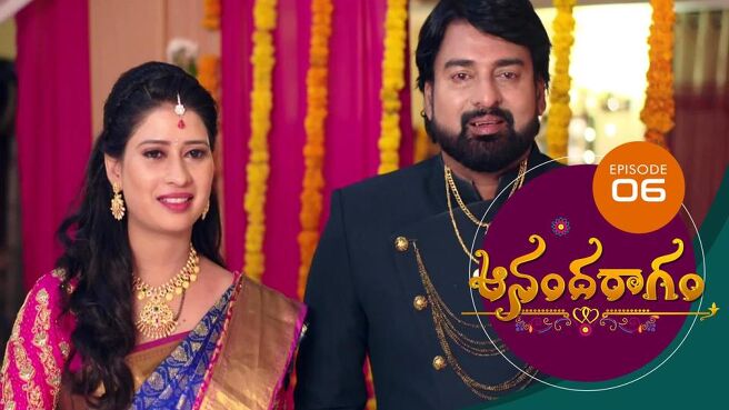 Aananda Ragam season 1 episode 6 on SunNXT