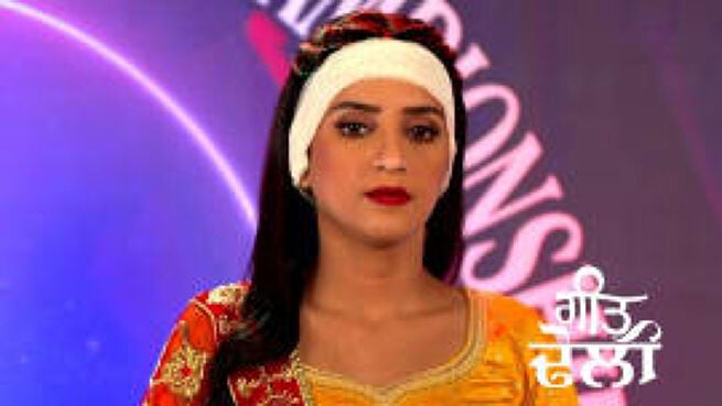 Geet Dholi season 1 episode 447 on Zee5