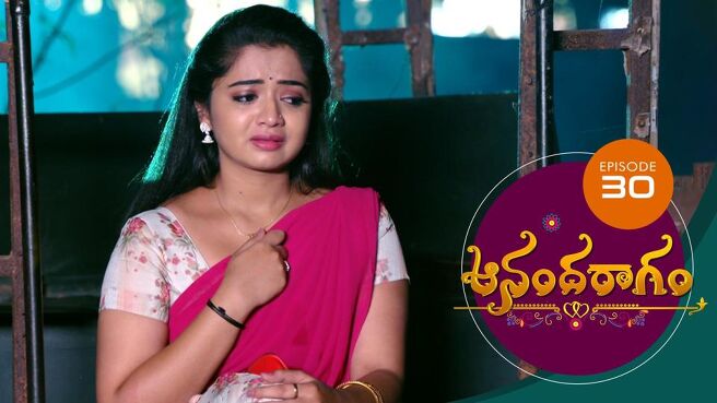 Aananda Ragam season 1 episode 30 on SunNXT