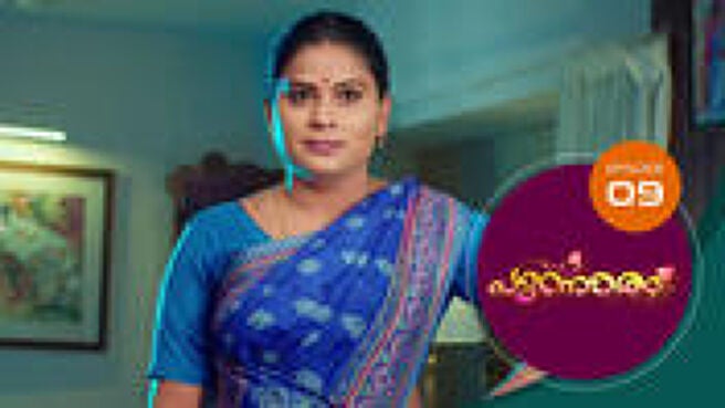 Punnaram season 1 episode 9 on Sun NXT