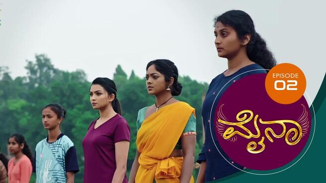 Myna season 1 episode 2 on Sun NXT