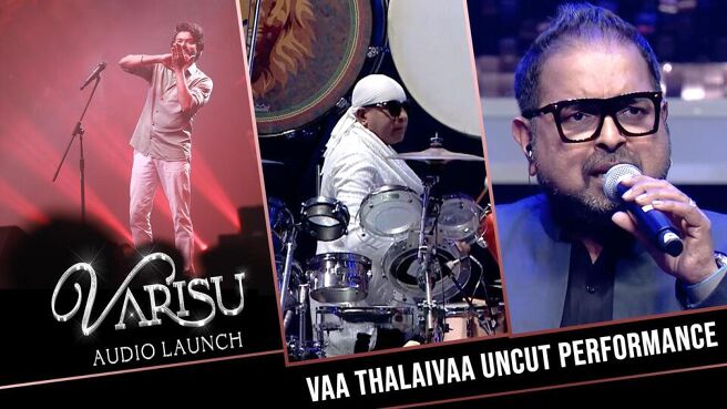 Varisu Audio Launch season 1 episode 29 on Sun NXT