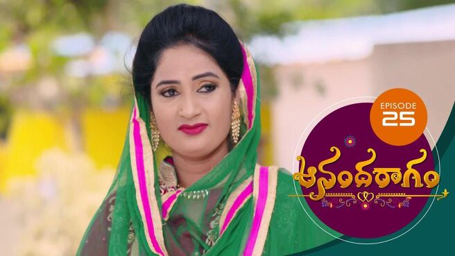 Aananda Ragam season 1 episode 25 on SunNXT