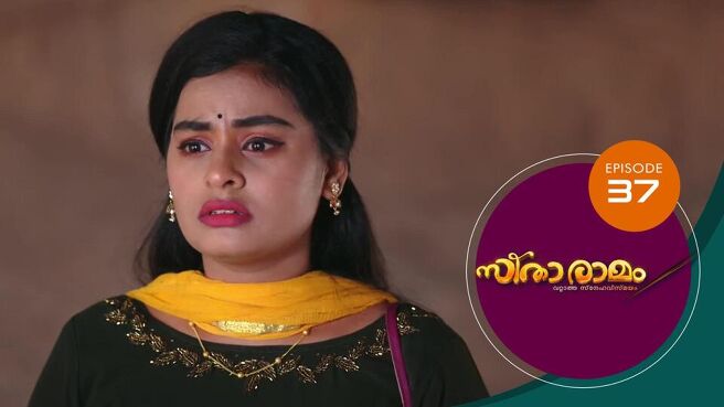 Sitaramam season 1 episode 37 on Sun NXT
