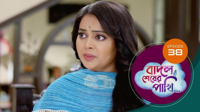 Badal Sesher Pakhi  season 1 episode 38 on Sun NXT