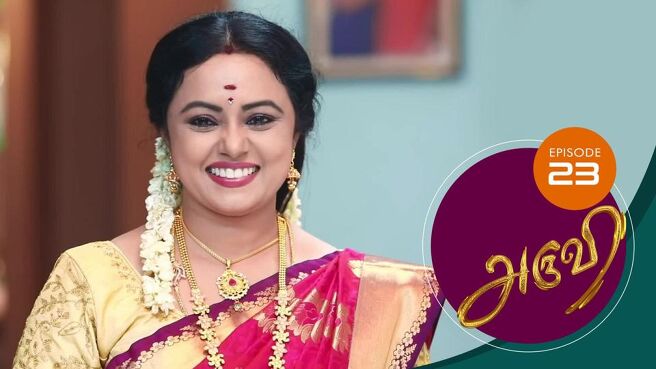 Aruvi season 1 episode 23 on Sun NXT