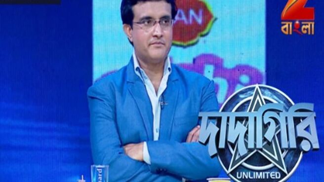 Dadagiri Unlimited Season 7 season 1 episode 19 on Zee5