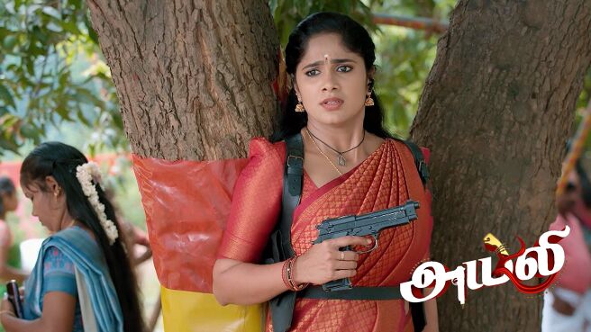 Ayali season 1 episode 2 on Zee5