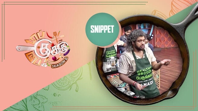 Top Cooku Dupe Cooku - Season 2 (Snippets) season 1 episode 49 on Sun NXT