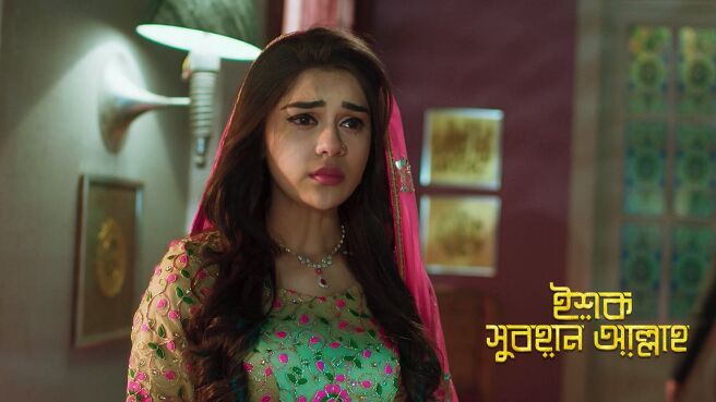Ishq Subhan Allah season 1 episode 41 on Zee5