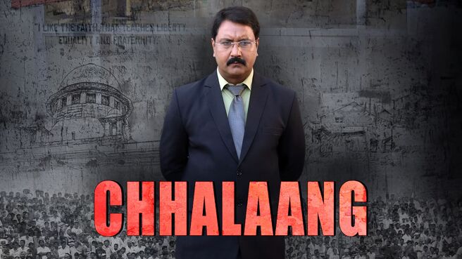 Chhalaang on Chaupal