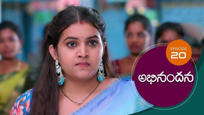 Abhinandana season 1 episode 20 on Sun NXT