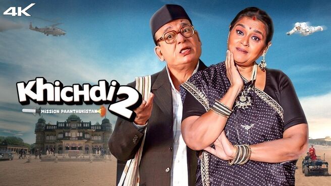 Khichdi 2: Mission Paanthukistan on Zee5