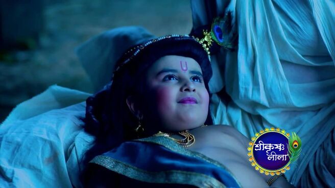Shri Krishnaleela season 1 episode 147 on Zee5