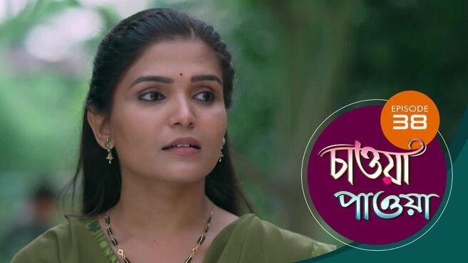 Chawa Pawa season 1 episode 38 on Sun NXT