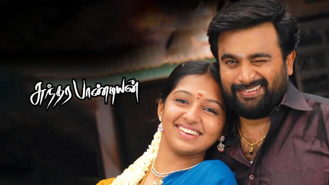 Sundara Pandian on SunNXT