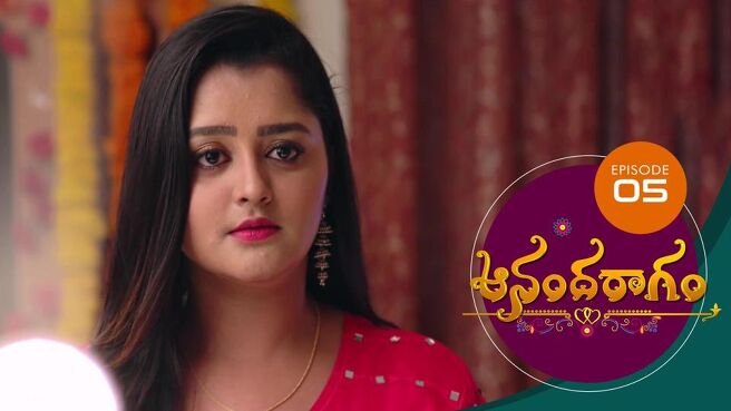 Aananda Ragam season 1 episode 5 on SunNXT